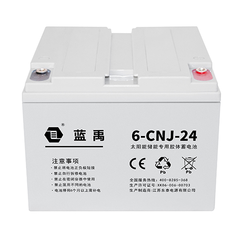 12v24ah儲(chǔ)能膠體蓄電池 6-CNJ-24